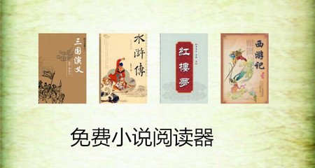 雅博登录官网